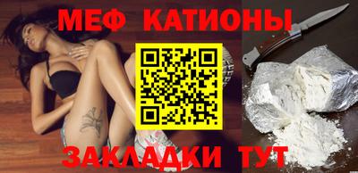 ПСИЛОЦИБИНОВЫЕ ГРИБЫ Можга
