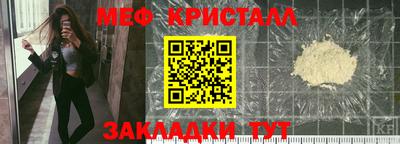 PSILOCYBIN Можайск