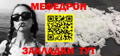 PSILOCYBIN Можайск