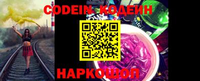 ПСИЛОЦИБИНОВЫЕ ГРИБЫ Можга