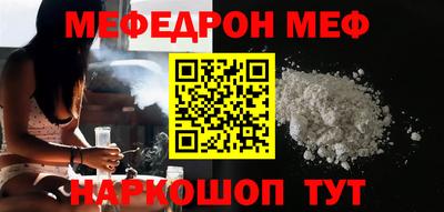 PSILOCYBIN Можайск