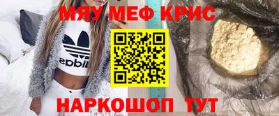 ПСИЛОЦИБИНОВЫЕ ГРИБЫ Можга