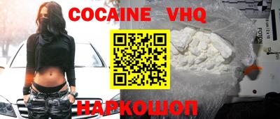 PSILOCYBIN Можайск