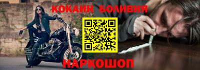 ПСИЛОЦИБИНОВЫЕ ГРИБЫ Можга
