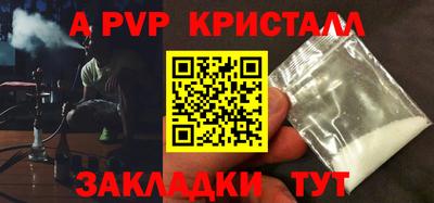 ПСИЛОЦИБИНОВЫЕ ГРИБЫ Можга