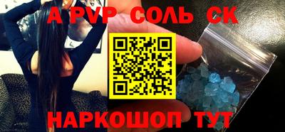 ПСИЛОЦИБИНОВЫЕ ГРИБЫ Можга