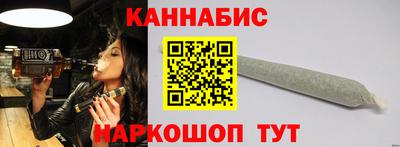гидра Моздок