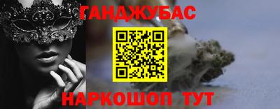ПСИЛОЦИБИНОВЫЕ ГРИБЫ Можга