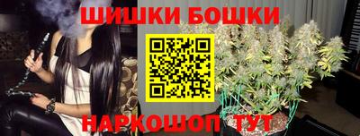 PSILOCYBIN Можайск