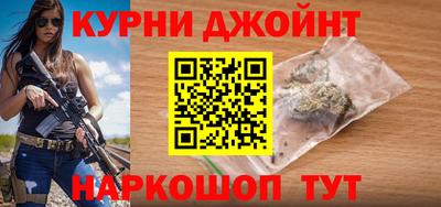 ПСИЛОЦИБИНОВЫЕ ГРИБЫ Можга