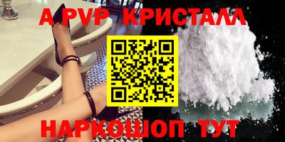 ПСИЛОЦИБИНОВЫЕ ГРИБЫ Можга