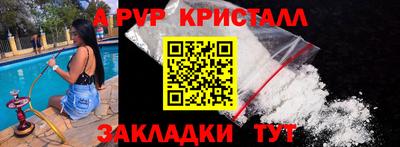 ПСИЛОЦИБИНОВЫЕ ГРИБЫ Можга