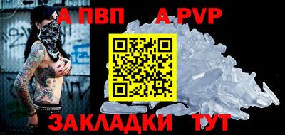 PSILOCYBIN Можайск