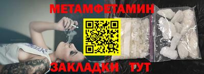 ПСИЛОЦИБИНОВЫЕ ГРИБЫ Можга
