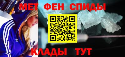 ПСИЛОЦИБИНОВЫЕ ГРИБЫ Можга