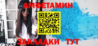 ПСИЛОЦИБИНОВЫЕ ГРИБЫ Можга