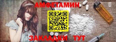 ПСИЛОЦИБИНОВЫЕ ГРИБЫ Можга
