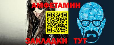 ПСИЛОЦИБИНОВЫЕ ГРИБЫ Можга