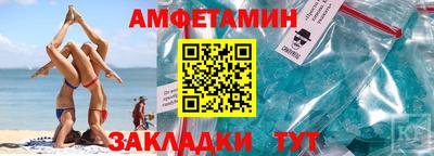 гидра Моздок