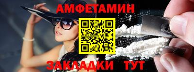 PSILOCYBIN Можайск