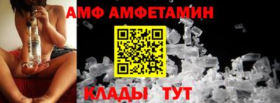 PSILOCYBIN Можайск