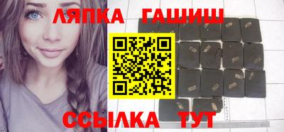 PSILOCYBIN Можайск