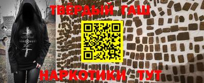 PSILOCYBIN Можайск