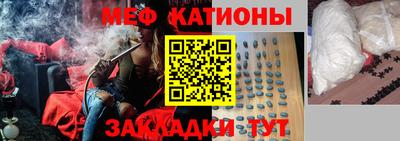 PSILOCYBIN Можайск