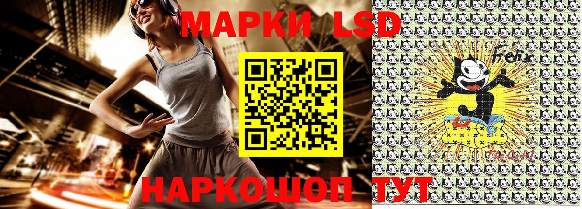 Марки NBOMe  Марки N-bome 1,8мг  Марки N-bome 1,8мг  Вход с VPN  Югорск 